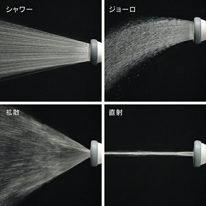 カクダイ　GAONA これカモ ベランダお掃除セット　【品番：GA-QW001】