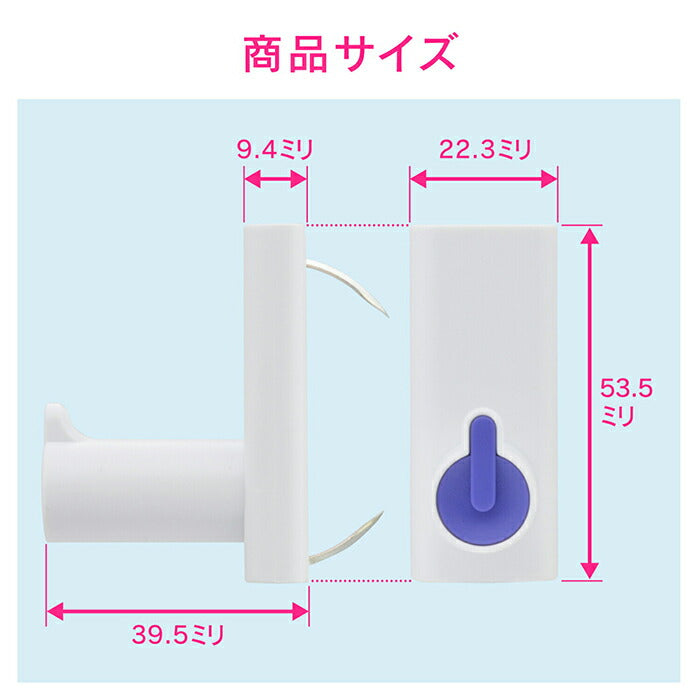 【メール便対応】カクダイ　GAONA これエエやん 石膏ボード用フック（ブルー）　【品番：GA-ME004】