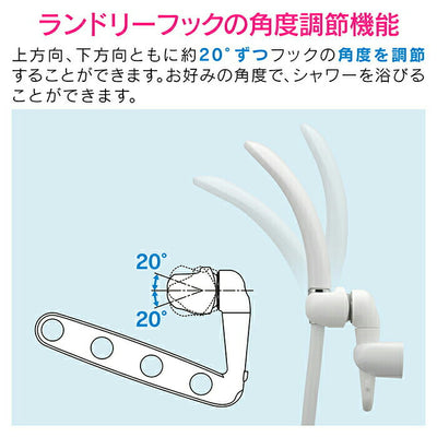 カクダイ　GAONA これエエやん つめかえパックそのままポンプ（フックつき）　【品番：GA-FP015】