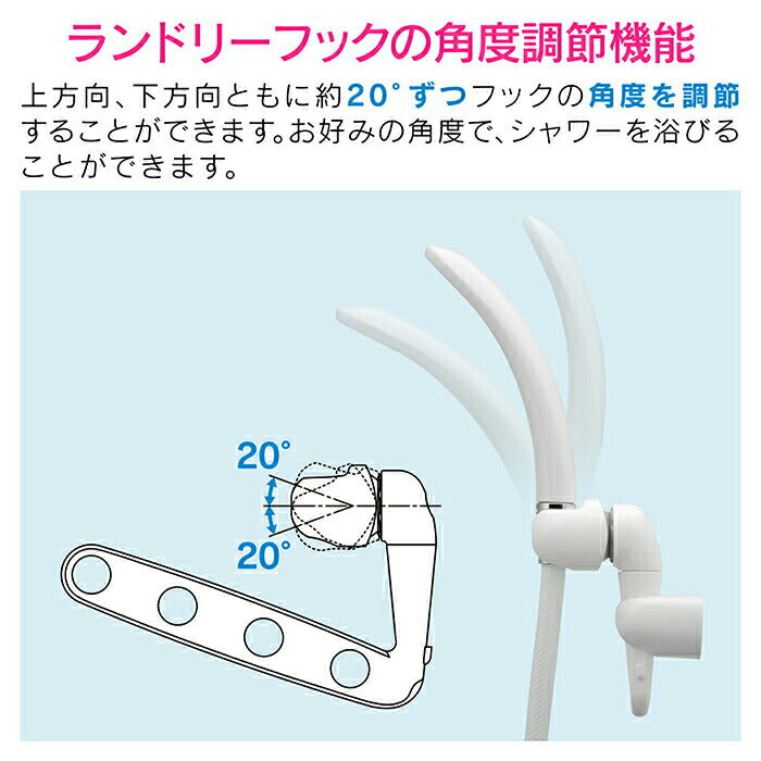 カクダイ　GAONA これエエやん つめかえパックそのままポンプ（フックつき）　【品番：GA-FP015】