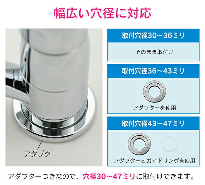 カクダイ　GAONA 赤札見つけ ワンホールシングルレバー混合栓（寒冷地仕様）　【品番：GA-BF003K】