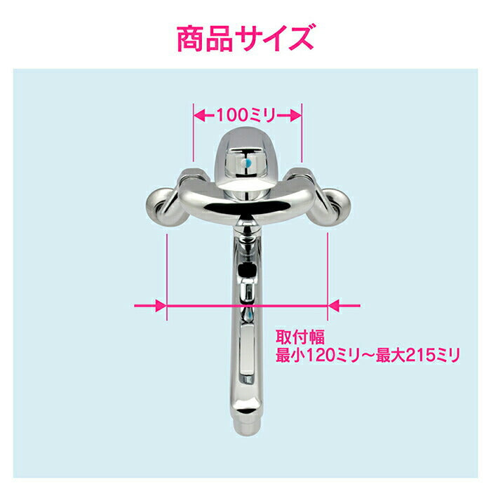 カクダイ　GAONA 赤札見つけ シングルレバー混合栓　【品番：GA-BA001】