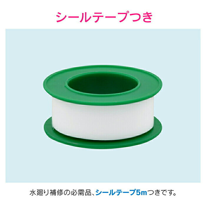 カクダイ　GAONA 赤札見つけ シングルレバー混合栓　【品番：GA-BA001】