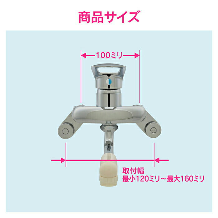 カクダイ　GAONA 日曜日のお父さん シングルレバー混合栓（取替用）　【品番：GA-BA005】