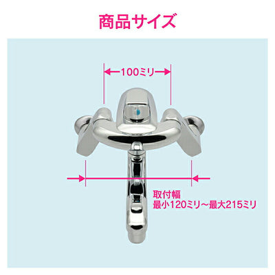 カクダイ　GAONA これエエやん シングルレバー混合栓　【品番：GA-BA003】