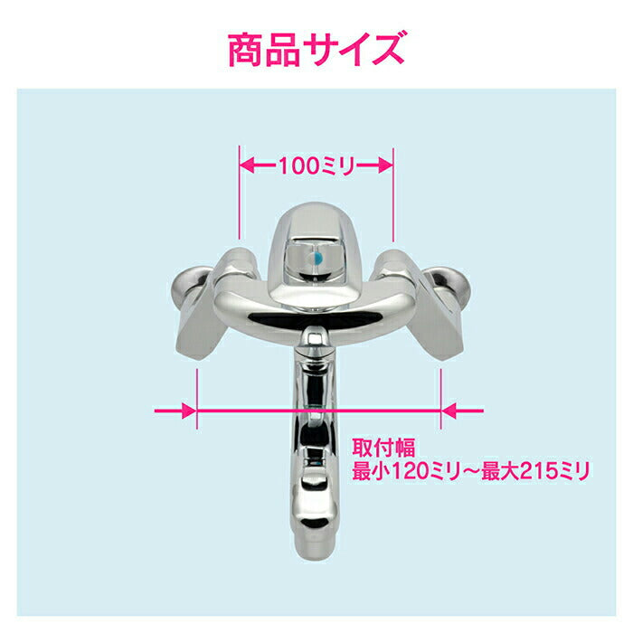 カクダイ　GAONA これエエやん シングルレバー混合栓　【品番：GA-BA003】