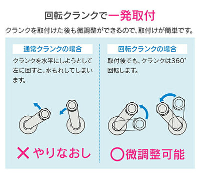 カクダイ　GAONA これエエやん シングルレバー混合栓　【品番：GA-BA003】