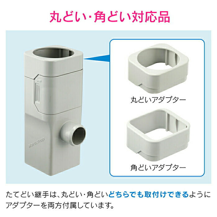 カクダイ　GAONA これエエやん 雨水タンク　【品番：GA-RR001】