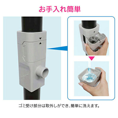 カクダイ　GAONA これエエやん 雨水タンク　【品番：GA-RR001】