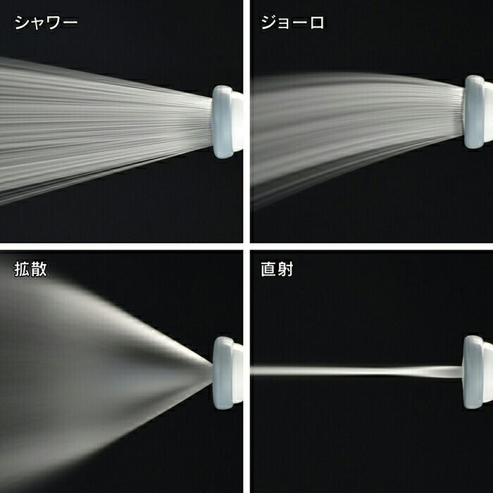 カクダイ　GAONA　これエエやん シャワーノズル　【品番：GA-QB002】