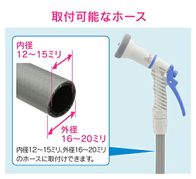 カクダイ　GAONA　これエエやん シャワーノズル　【品番：GA-QB002】