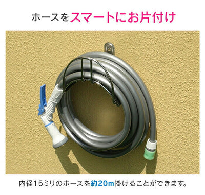 カクダイ　GAONA　これエエやん ステンレスハンガー　【品番：GA-QD041】