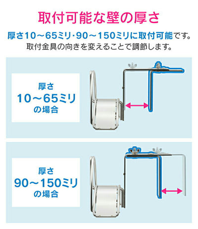 カクダイ　GAONA　これエエやん ステンレスハンガー（ベランダ用）　【品番：GA-QD044】