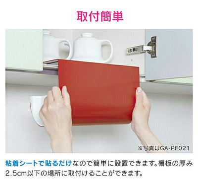 カクダイ　GAONA　これエエやん キッチンペーパーハンガー（レッド）　【品番：GA-PF021】