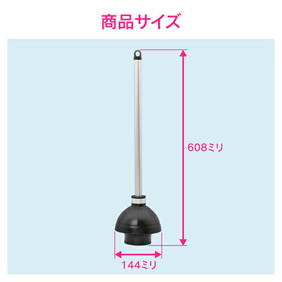 カクダイ　GAONA　これエエやん カバーつきスポイドゴム　【品番：GA-KK010】