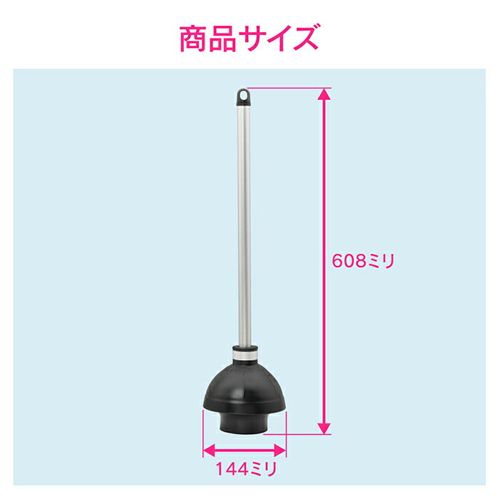 カクダイ　GAONA　これエエやん カバーつきスポイドゴム　【品番：GA-KK010】
