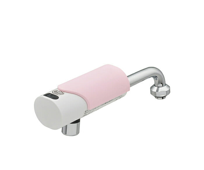 カクダイ　GAONA　これエエやん センサーパイプ　【品番：GA-HA001】