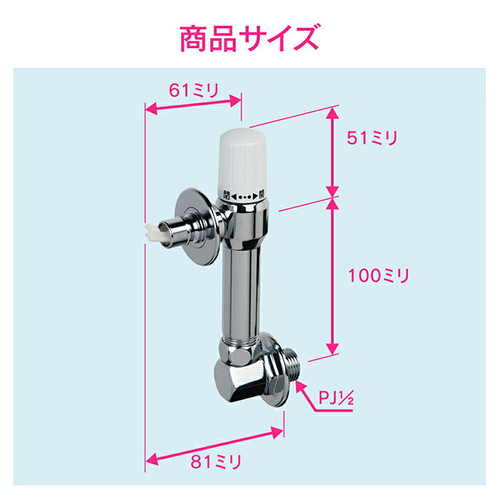 カクダイ　GAONA　これカモ 洗濯機用水栓（ストッパーつき）　【品番：GA-LA009】