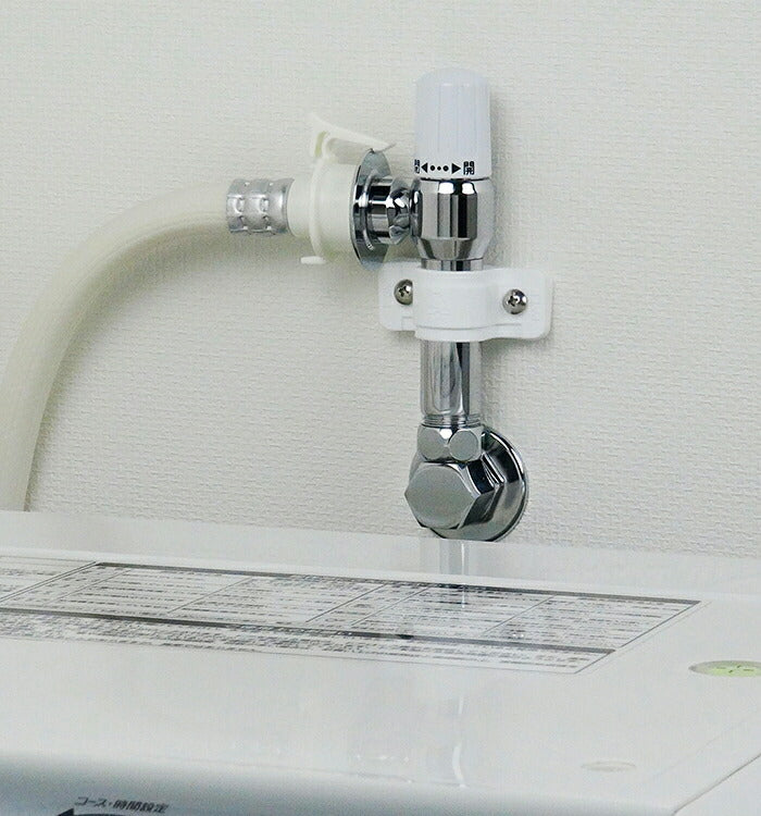 カクダイ　GAONA　これカモ 洗濯機用水栓（ストッパーつき）　【品番：GA-LA009】