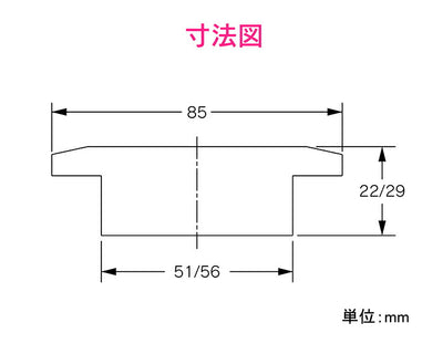 カクダイ　GAONA　これカモ 洗濯排水口（ABS）　【品番：GA-LF023】