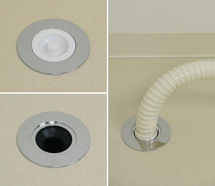 カクダイ　GAONA　これカモ 洗濯排水口（ゴムホルダーつき）　【品番：GA-LF024】