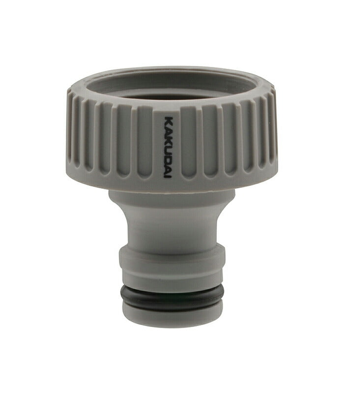 カクダイ　GAONA　これエエやん ネジ口金20　【品番：GA-QA011】