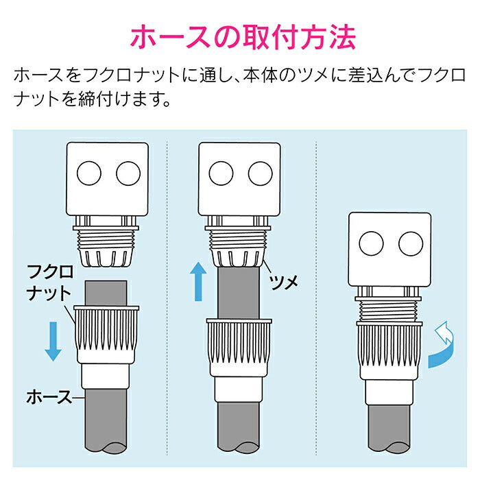 カクダイ　GAONA　これエエやん 大口径ホーセンド　【品番：GA-QA028】