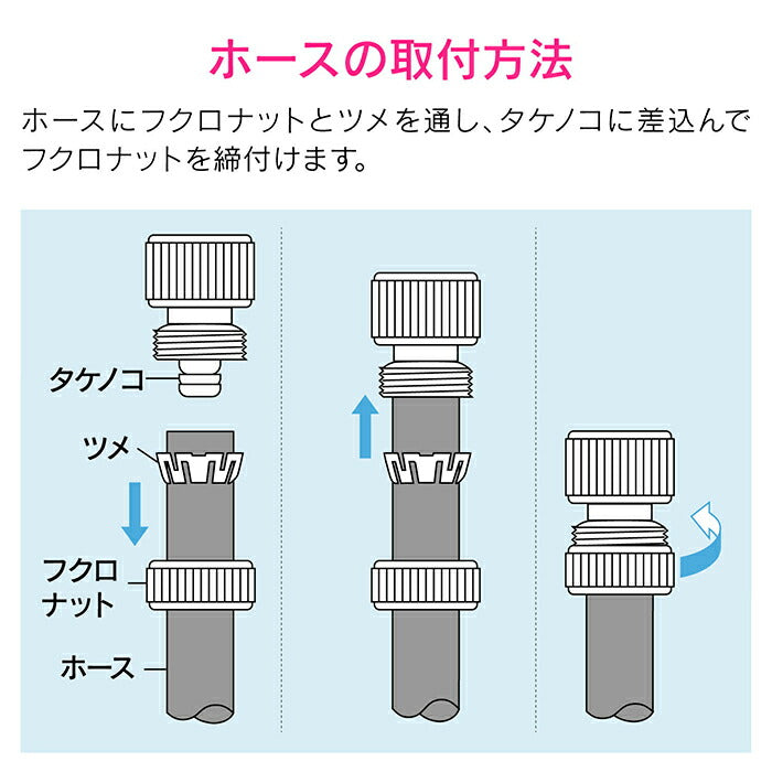 カクダイ　GAONA　これエエやん メタルホーセンド　【品番：GA-QA030】