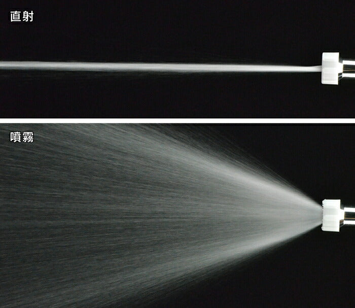 カクダイ　GAONA　これエエやん スプレイガン　【品番：GA-QB004】