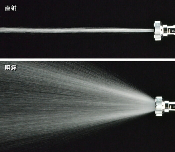 カクダイ　GAONA　これエエやん スプレイガン（大口径）　【品番：GA-QB006】