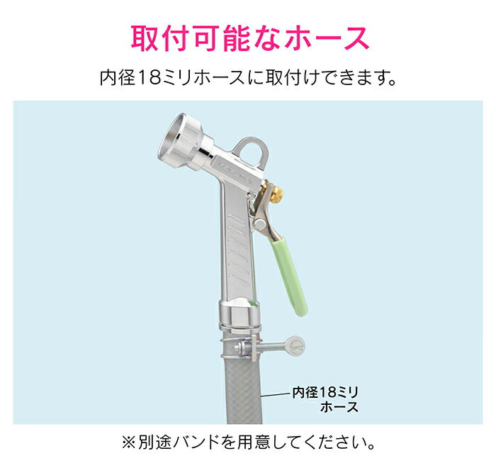 カクダイ　GAONA　これエエやん スプレイガン（大口径）　【品番：GA-QB006】