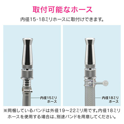 カクダイ　GAONA　これエエやん ロケットノズル　【品番：GA-QB012】