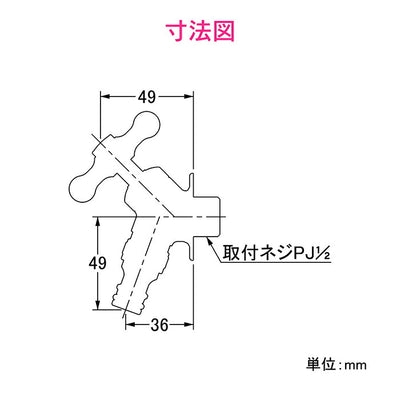 カクダイ　GAONA　これエエやん ガーデン用水栓　【品番：GA-RA004】