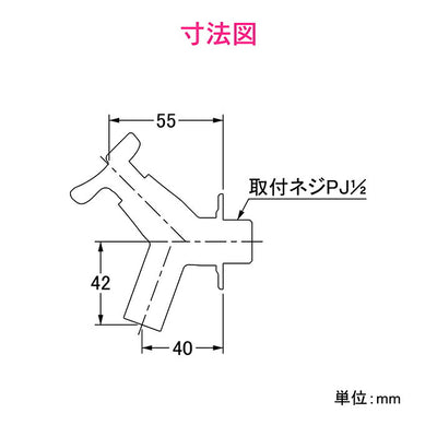 カクダイ　GAONA　これエエやん ガーデン用水栓　【品番：GA-RA008】