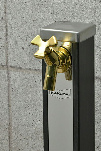 カクダイ　GAONA　これエエやん ガーデン用水栓（アンティーク）　【品番：GA-RA010】