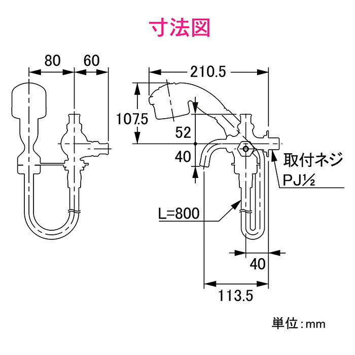 カクダイ　GAONA　これエエやん 共用ペット用双口水栓　【品番：GA-RE007】