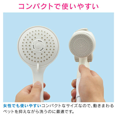 カクダイ　GAONA　これエエやん 共用ペット用双口水栓　【品番：GA-RE007】