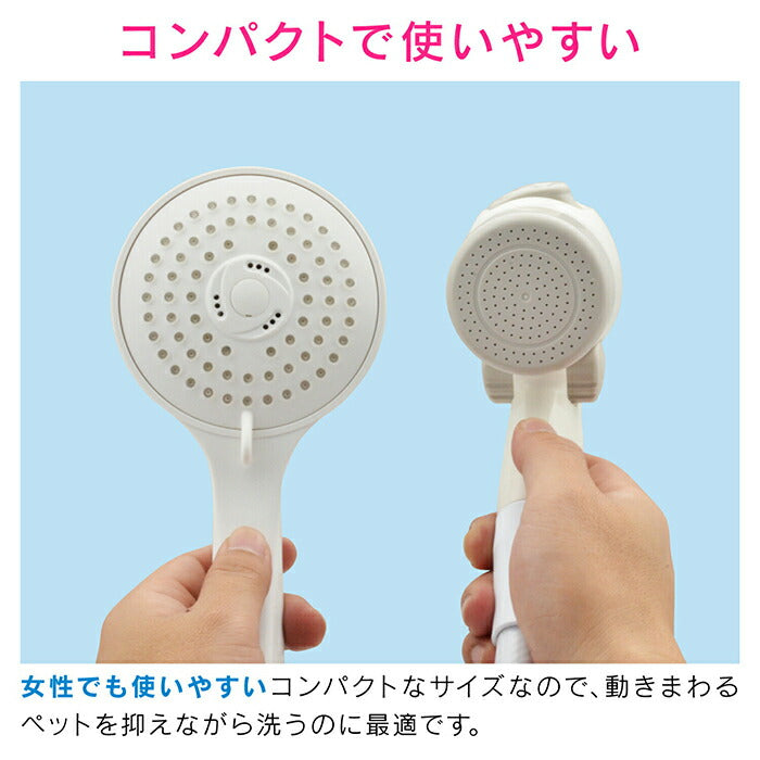 カクダイ　GAONA　これエエやん 共用ペット用双口水栓　【品番：GA-RE007】