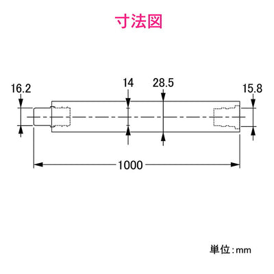 カクダイ　GAONA　これカモ エアコン用断熱ドレンホース　【品番：GA-KW015】