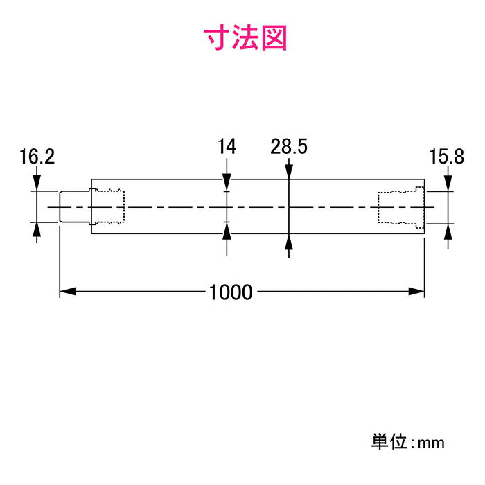 カクダイ　GAONA　これカモ エアコン用断熱ドレンホース　【品番：GA-KW015】