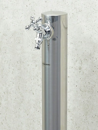 カクダイ　GAONA　これエエやん ステンレス水栓柱（丸型）　【品番：GA-RG005】