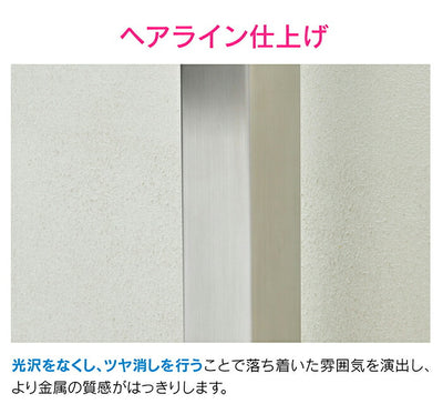 カクダイ　GAONA　これエエやん ステンレス水栓柱60角　【品番：GA-RG010】