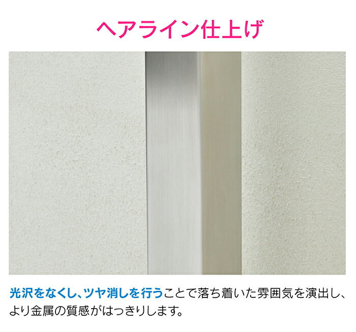 カクダイ　GAONA　これエエやん ステンレス水栓柱60角　【品番：GA-RG010】