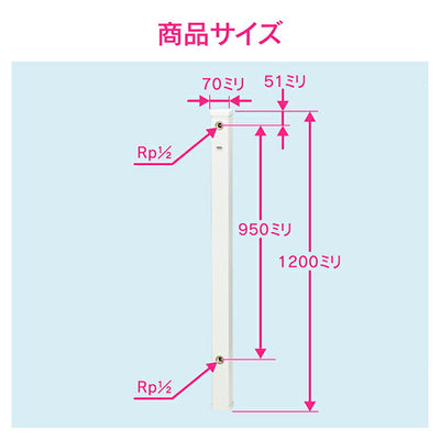 カクダイ　GAONA　これエエやん 水栓柱（ミカゲ）70角　【品番：GA-RG015】