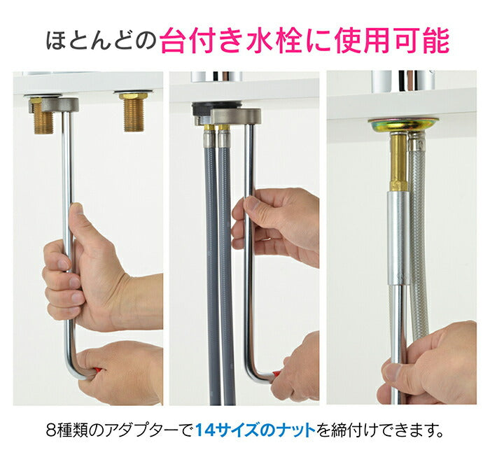 カクダイ　GAONA　これカモ 立形金具しめつけ工具セット（ケース入）　【品番：GA-KH001】