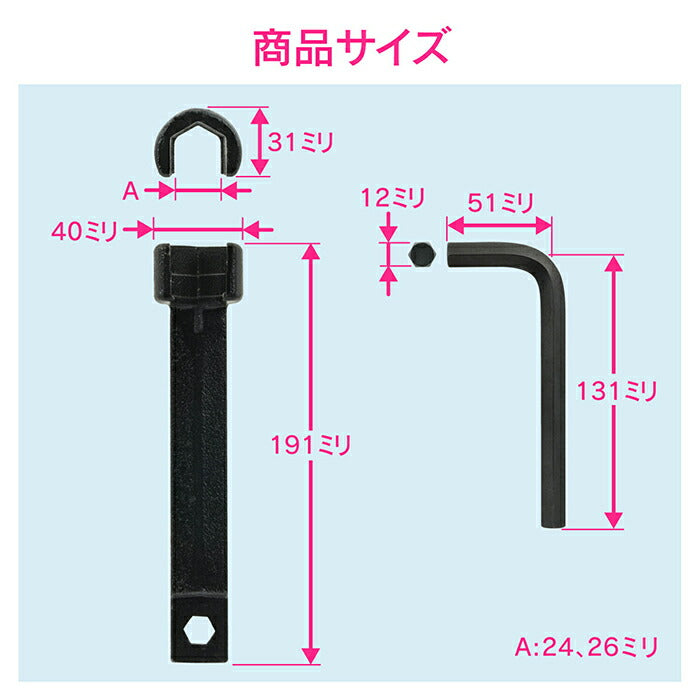 カクダイ　GAONA　これエエやん 立カラン締め　【品番：GA-KH006】