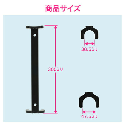 カクダイ　GAONA　これエエやん 一つ穴混合栓用しめつけ工具　【品番：GA-KH011】