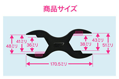 カクダイ　GAONA　赤札見つけ 排水管お掃除セット　【品番：GA-MG002】