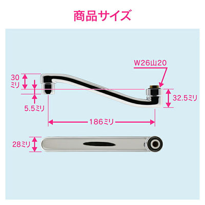 カクダイ　GAONA　これエエやん Ｚスパウト　【品番：GA-HA012】