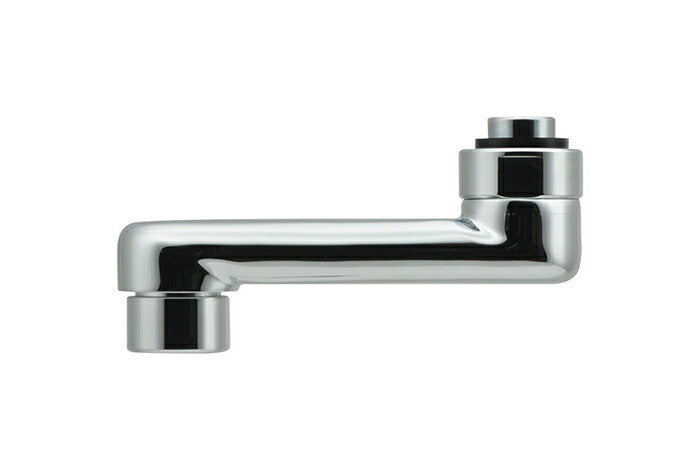 カクダイ　GAONA　これエエやん スパウト８０　【品番：GA-HA013】